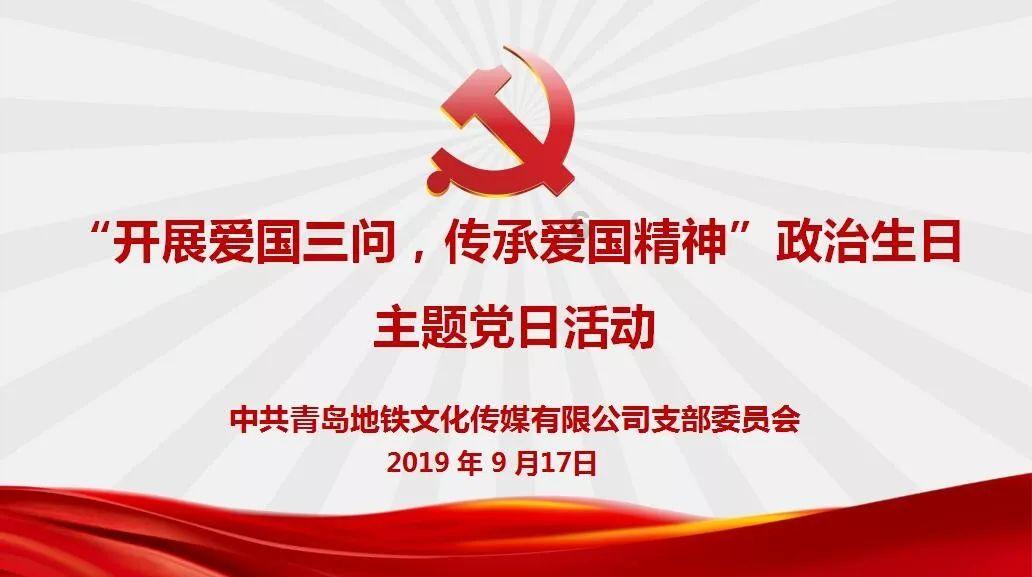2023年济南口岸出入境人员同比增近7倍