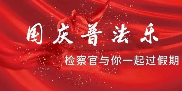 最好的旅程
