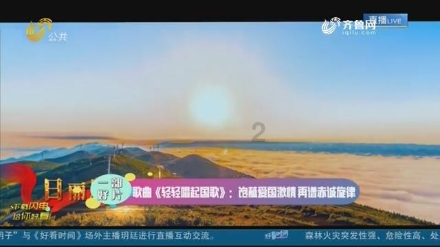 逃离部落洞穴
